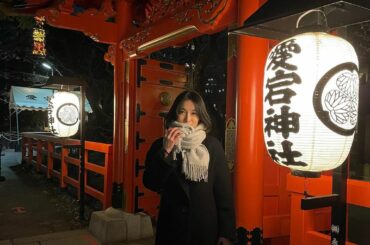 *
遅くなりましたが、2021年も皆様どうぞ宜しくお願い致します

毎年恒例の、愛宕神社へご挨拶
出世の石段登ってきました
おみくじ引いたら、「吉」でした
今よ...