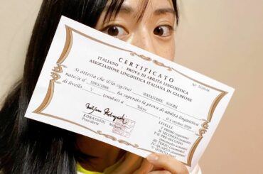 2021年
「旅するためのイタリア語」
本日からスタートです
イタリア語のお勉強は皆さまいかがでしょうか？
私も少しずつイタリア語を勉強していまして、
...