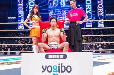 改めて朝倉未来選手、おめでとうございます﻿
﻿
すごい感動しすぎて、あのKOの瞬間の自分の顔が絶対ヤバかったのが分かります。笑﻿
﻿
興奮しました﻿
皆さんの生...