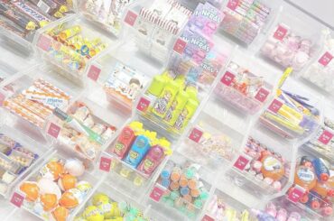 ﻿
﻿
﻿
﻿
﻿
﻿
スペインに行った時の♪﻿
﻿
﻿
﻿
お菓子がカラフルで可愛すぎた、、﻿
﻿
﻿
﻿
﻿
﻿
﻿
♪♪﻿
﻿
﻿
#お菓子 #カラフル ...