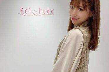 職業柄冬でも肌を出す機会が多いので先日脱毛をしに#恋肌 へ

全身62か所、月額1,409円~で
最短3か月で脱毛卒業する人もいるみたい
店内も綺麗で清潔感があ...