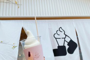 ㅤㅤㅤ
美味しいソフトクリーム 
下にはヨーグルトが入っててとても美味でした 
寒くてもアイス食べたくなっちゃう
なんでなの 〜...