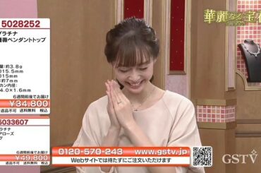 .
.
.
.
本日GSTVの出演があったのですが
昨日の『みつかる！GSTV FANアワード』にて
私の似顔絵を描いて送ってくださった方がいたようです
.
M...