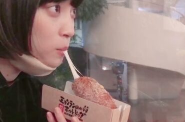 .
本日よる9時55分から『あざとくて何が悪いの？』で最もあざとい美味しいを決める「あざと美味しい選手権」に出演させて頂きました
私の『美味しい』は、カオスな設...