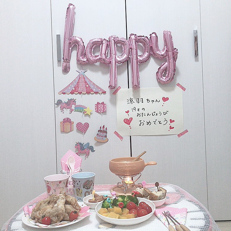 誕生日会 Moe Zine