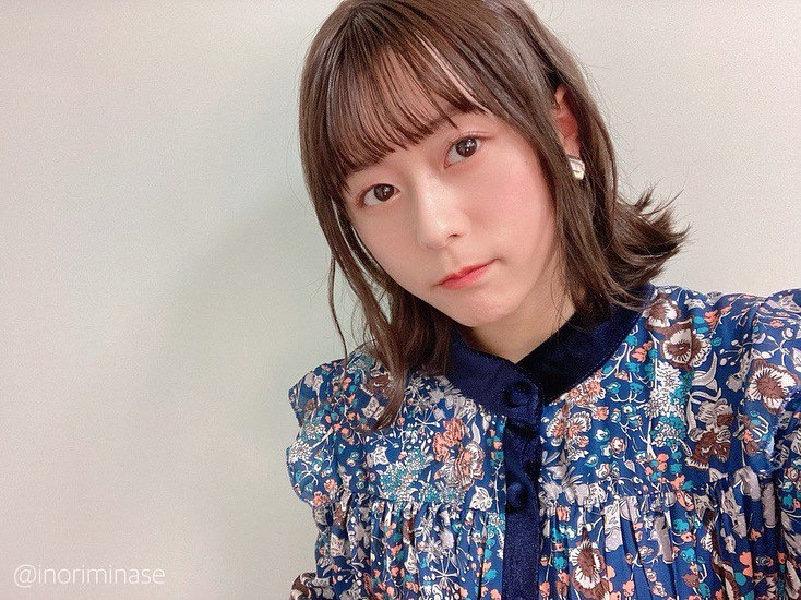 水瀬いのり Moe Zine 水瀬いのり Moe Zine
