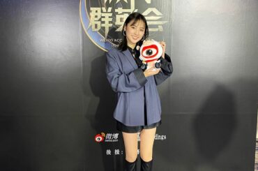 WEIBO Account Festival in Tokyo 2020
@artistic.co.official さんのモデルとして登壇させて頂きました
私...