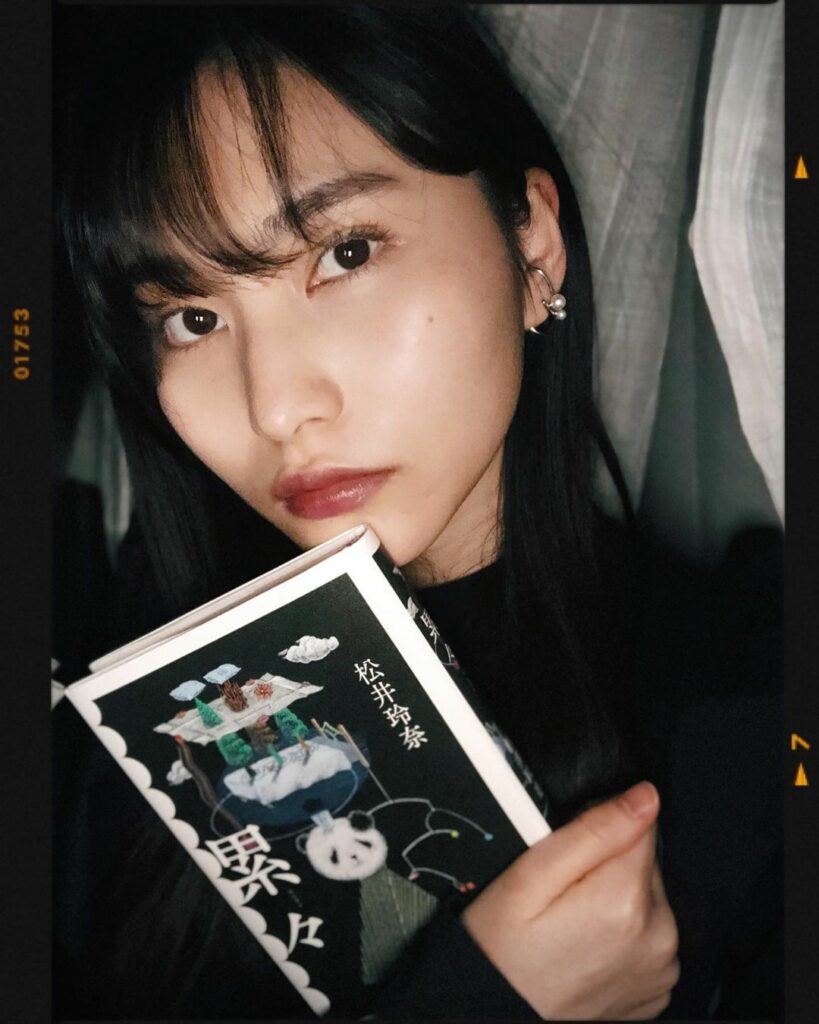 松井玲奈 Moe Zine 松井玲奈 Moe Zine