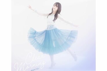 #ブルーアーカイブ テーマソング
13th single
「Clear Morning」のジャケ写が
公開になりました〜〜( ´ ▽ ` )/

このあと13:...