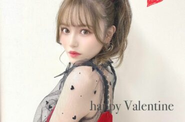 Happy Valentine﻿
﻿
皆さんのことが大好きです...