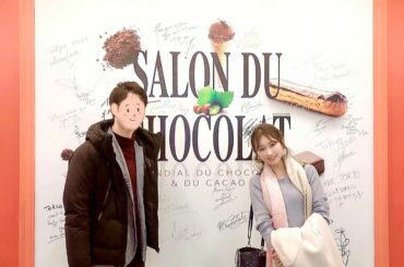 𖡼𝐒𝐀𝐋𝐎𝐍 𝐃𝐔 𝐂𝐇𝐎𝐂𝐎𝐋𝐀𝐓⋆꙳

去年はまだお友達で、サロンデュショコラに2人で行ったんだよね♡

初々しい距離感➶ ........❦

今年は自粛...