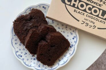 手作りガトーショコラ
大好きなロイズの板チョコで作った

#happyvalentinesday 
#valentine 
#ガトーショコラ 
#手作りガトーシ...