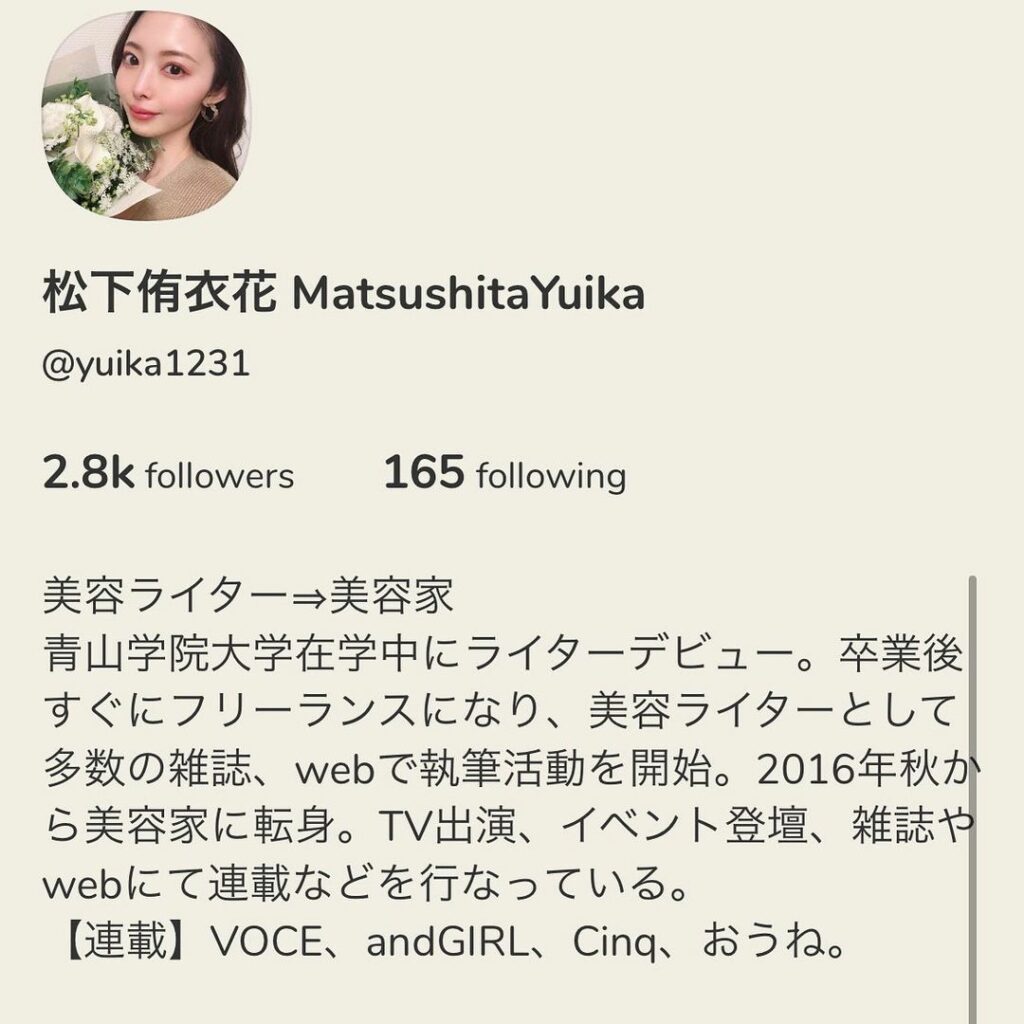 クラブハウス Moe Zine