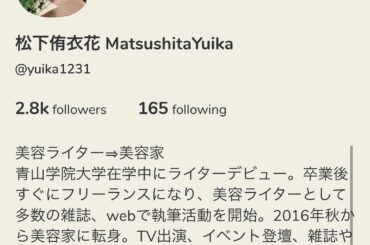 話題のアプリ『クラブハウス』をはじめて約3週間。
異業種で住んでるところもそれぞれ違う幅広い年齢の方々と声だけでお話しできる画期的なアプリ。...