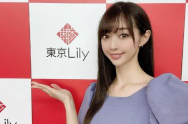 .
.
.
.
東京Lilyオンライン撮影会ありがとうございました
.
今日もほのぼの楽しかった
.
.
.
#オンライン #オンライン撮影会 #東京lily ...