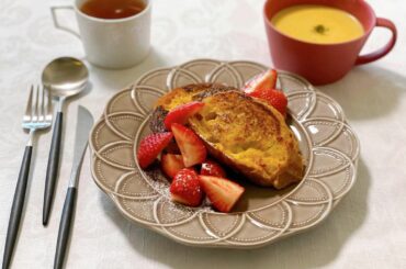 今日の朝ごはん

フランスパンがたくさん手に入ったので

#早織飯 
#mybreakfast
#今日の朝ごはん 

#フレンチトースト
#トンカ豆で香りつけま...