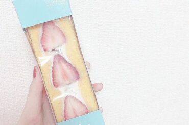 
﻿
﻿
﻿
﻿
﻿
﻿
﻿
﻿
﻿
昨日の撮影でいただいた﻿
スイーツ﻿
﻿
﻿
﻿
﻿
﻿
﻿
可愛すぎるし美味しすぎた♡﻿
﻿
﻿
﻿
﻿
﻿
﻿
﻿
...