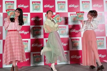 .
お知らせです

ケロッグさんの
【ポップコーン グラノラ】のWebCMに出演させて頂いています

高橋愛ちゃんと道重さゆみちゃんと
3人で

ポップコーン ...