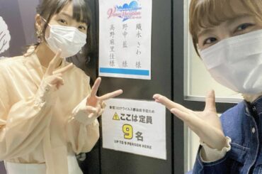 #DOAXVV #VV動画 
ご覧くださった皆様
ありがとうございました…
あたたかいメッセージも嬉しかったです

今回はまりんかこと #高野麻里佳 ちゃんと一...