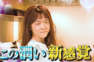 おもしろお仕事。
「THE!クイズ違和感」でノブさんの顔をはめ込むフレームになりました...