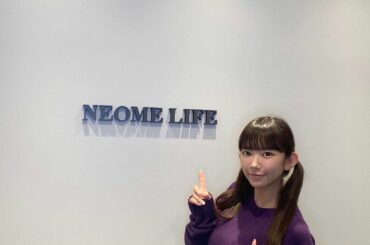 最近ぐっすり眠れなくて悩んでで睡眠改善サロンのNEOMELIFEさんに行ってきました！
ストレッチは初めて受けたけど、全身硬くていたたた
体がバキバキなのを実感...