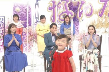 『ノブナカなんなん？』﻿
日曜ゴールデンスペシャル﻿
こんや6時半からです﻿
﻿
スペシャルということで﻿
ゲストもセットも豪華絢爛﻿
﻿
安達...