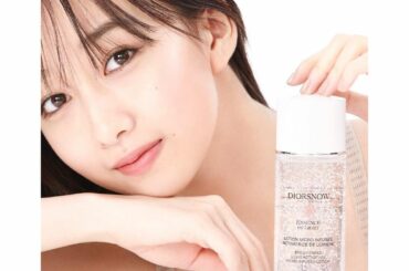 進化したDIOR SNOW 
薬用美肌美容液のスノー・エッセンス・オブ・ライトは普段から愛用してます。
uvシールドはこれから太陽の季節なので手放せなくな...
