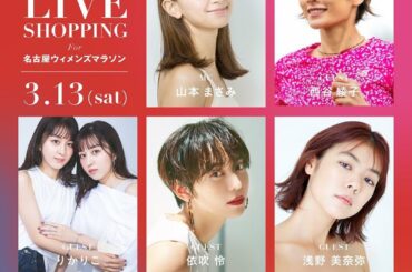 2年前に初めて走ったフルマラソン。
あの日がなかったら今の私はいないって胸を張って思えるほど、あのチャレンジは自分を変える最初の大きな一歩でした。
つい...