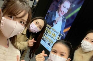 突然始まる撮影会や寸劇…(笑)
一日中笑いが止まらなかった

宝塚が結んでくれた
この素敵なご縁に感謝

#宝塚 #のぞさま #望海風斗 さま
#雪組 #日比谷...