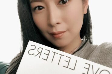 ⠀
明日はいよいよ朗読劇。
『ラヴ・レターズ “Spring Special”』
⠀
精一杯の愛を込めて頑張りますので、
よろしくお願いします
⠀
パルコ劇場...