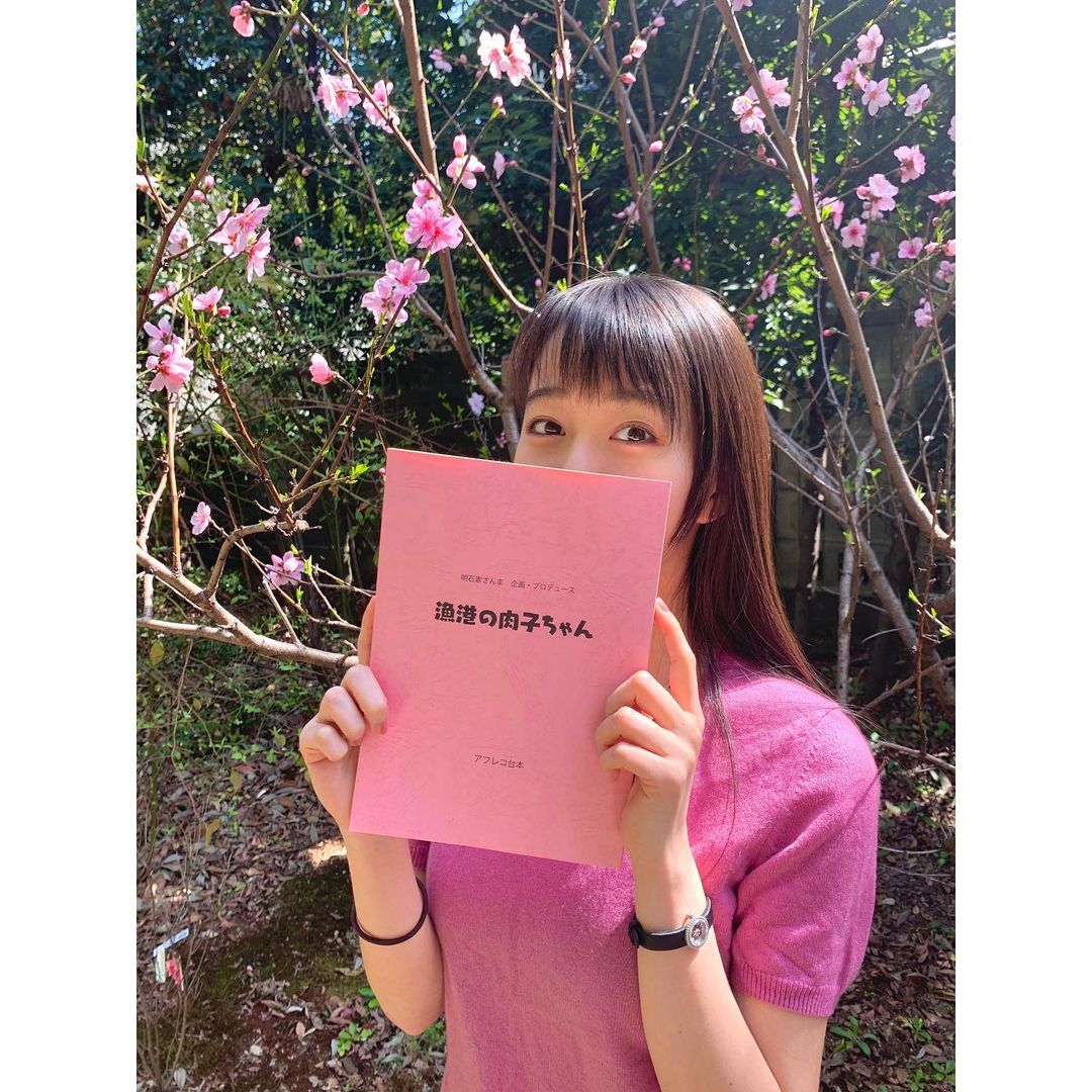 木村心美 この度 漁港の肉子ちゃん のキクコ役の声優をさせて頂くことになりました 精一杯頑張ります みなさん 是非応援して下さい 29kochanmovi Moe Zine 木村心美 この度 漁港の肉子ちゃん のキクコ役の声優をさせて頂くことになりました 精一杯頑張ります みなさん 是非応援して下さい 29kochanmovi Moe Zine