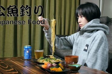 【Ice Fishing】ワカサギ釣り：チミケップ湖：ワカサギ料理