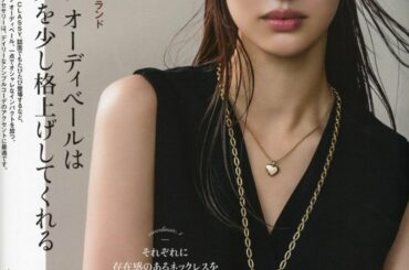 @philippeaudibert ...