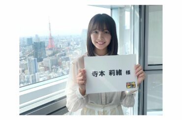 お知らせ︎

明日、3/21（日）15:00〜

日本テレビ『スポーツ漫画みてぇな話』に出演致します︎

スポーツ好きな方、漫画好きな方は必見！
そしてどちらも...