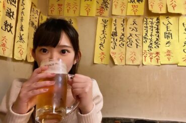 ビールうまあああああ...
