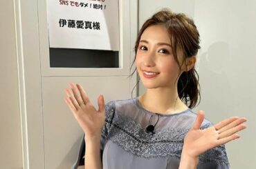 .
本日26:00〜スカパーにて
田村淳の地上波でもSNSでもダメ！絶対！に出演します
.
学校でも習わないようなことを
今回習ったのでとても勉強になりました！...