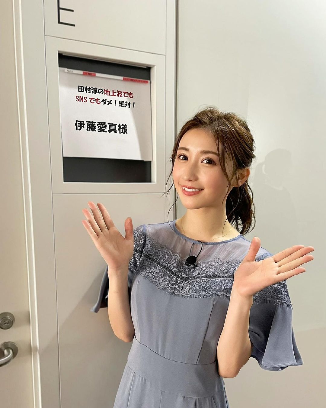 伊藤愛真 本日26 00 スカパーにて 田村淳の地上波でもsnsでもダメ 絶対 に出演します 学校でも習わないようなことを 今回習ったのでとても勉強になりました Moe Zine 伊藤愛真 本日26 00 スカパーにて 田村淳の地上波でもsnsでもダメ 絶対 に出演します 学校でも習わないようなことを 今回習ったのでとても勉強になりました Moe Zine