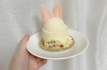 沢山、おめでとうをありがとう〜...