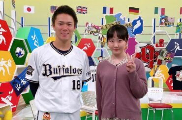 _
オリたち
忘れてません
頑張ってください

@yoshinobu__yamamoto 
#関西テレビ 
#こやぶるスポーツ...