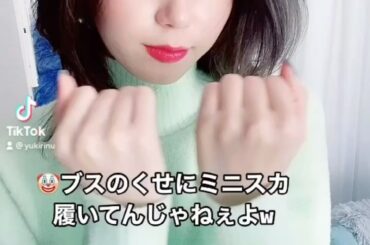 人に押し付けられた正解は正解じゃない。正解を人に押し付けるのも違う。世の中に正解なんてない。...