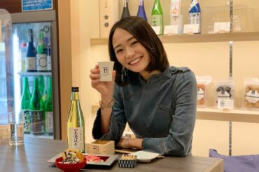 先日、神田スクエアにある豊島屋本店さん直営の豊島屋酒店さんで、限定の新酒が飲めると聞いて行ってきました﻿
﻿
『金婚 大吟醸 美意延年 生原酒』﻿
﻿
全国新酒...