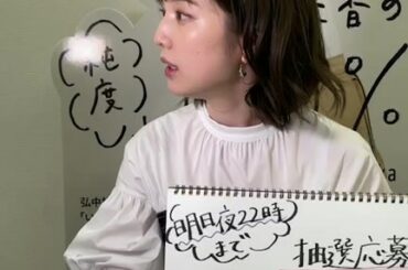 みなさまのおかげでステッカーのデザイン決まりました！ありがとうございます...