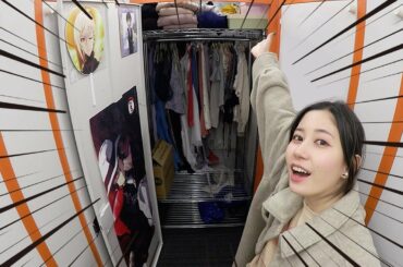 【オタクの夢】自分専用の倉庫を持ってみた。