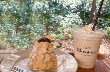 モンブラン久々に食べた美味しすぎた
モンブランブーム今更来そう...