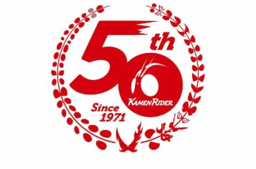 #KamenRider50th

仮面ライダー
祝！生誕50周年！

#仮面ライダーエグゼイド の放送が終わってから、
もうすぐ４年が経ちますね。

エグゼイド...