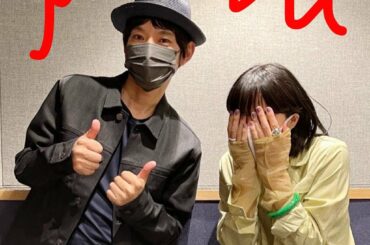 がんばるんだ、わたし。

 

p.s マサムネさんほんとうにありがとうございました。...