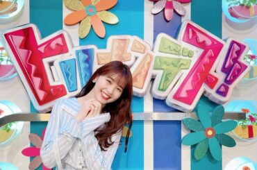 ヒルナンデス！新レギュラーになり、初めての生放送でした！
これから毎週、楽しみです！
これからよろしくお願いします
#ヒルナンデス...