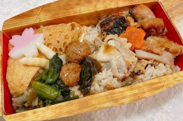 .
淡路屋の「きつねの鷄めし 春」
最近出会った中での推し駅弁です

山菜の炊き込みご飯とおかずの相性がすごく良かったの！
だからどこを食べても美味しい♪
鶏...