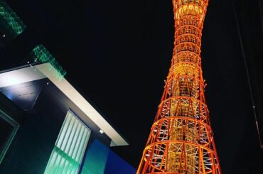 #神戸 
#ポートタワー...