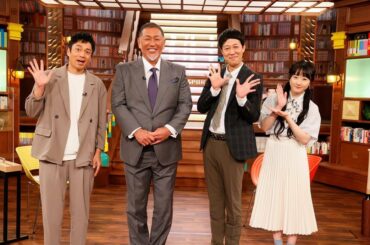 ・
・
【こやぶるSPORTS  超】ゲストは 清原和博さん です。
・
誰かの為に、自身の為に。
これまでもこれからも全力全霊
人生の先輩に最大の敬意を払い...